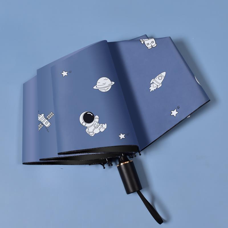 全自动雨伞学生上学专用儿童男女三折叠晴雨两用防晒遮阳加大加固