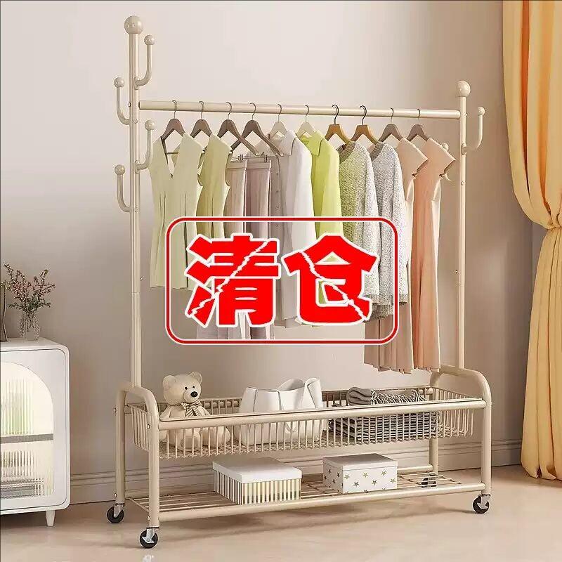 晾衣架卧室落地挂衣架室内家用晒衣服架晾衣杆衣帽架移动房间衣柜