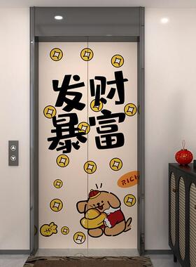 2026新年电梯门贴纸一梯一户喜庆氛围布置装饰自粘贴画防水防潮