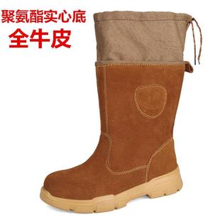 钢包头防砸防刺穿防烫防飞溅防护鞋 劳保靴男高筒高帮电焊工安全鞋