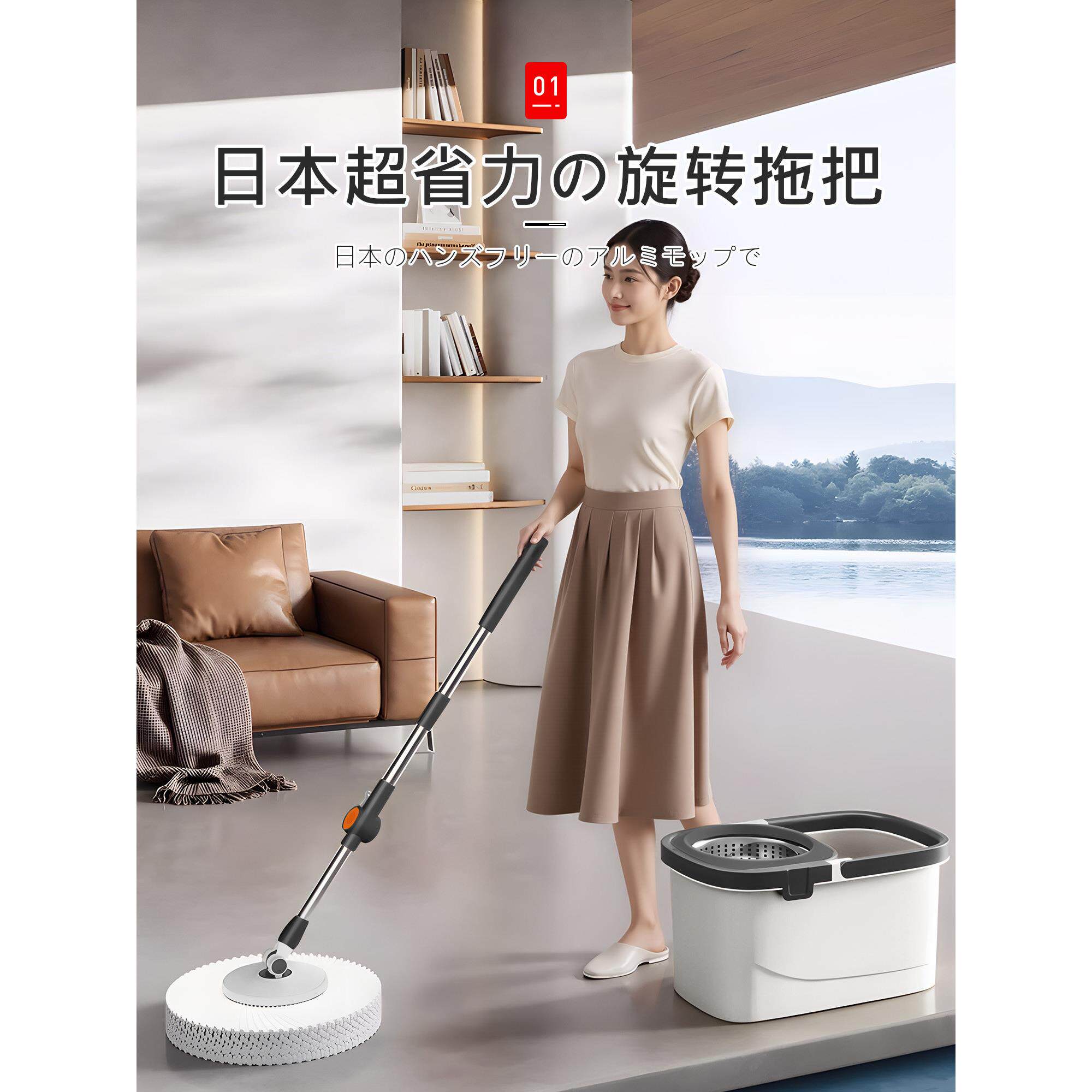 日本旋转拖把家用一拖净干湿两用拖布免手洗2025新款带桶脱水拖地