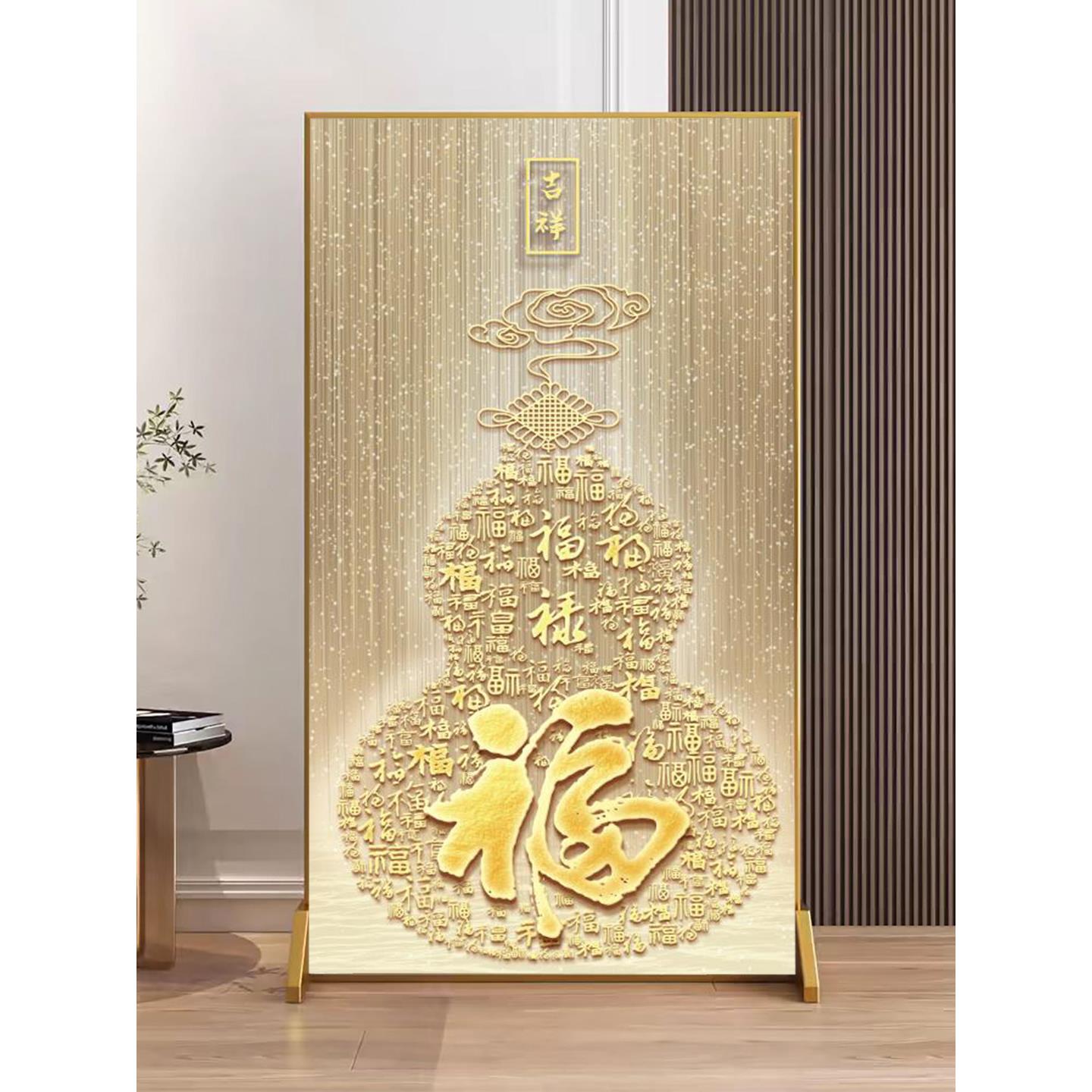 高级轻奢铝合金屏风隔断客厅入户玄关卧室办公室双面装可移动饰画
