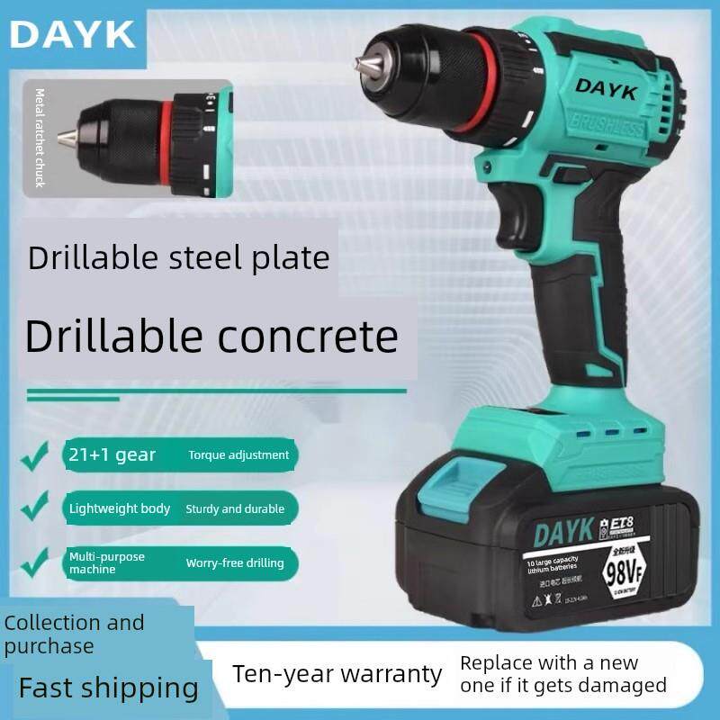 德国大一通用无刷手钻可充电钻大功率冲击钻锂电池家用可充电电钻
