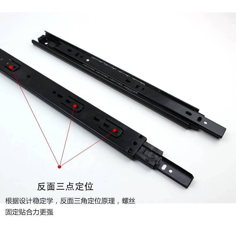 抽屉滑轨橱柜阻尼导轨家用三节静音推拉床头抽屉滚U珠轨道五金配