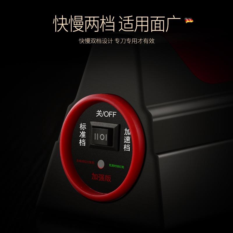 电动磨刀机磨刀器家用快速磨刀工具商用多功能磨刀石细磨厨房神器