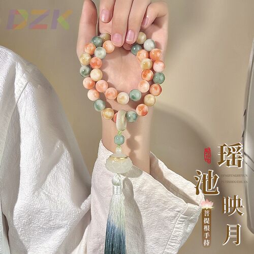 新中式花皮菩提手串莲花流苏穗子学生文玩菩提子佛珠手持工厂直c3