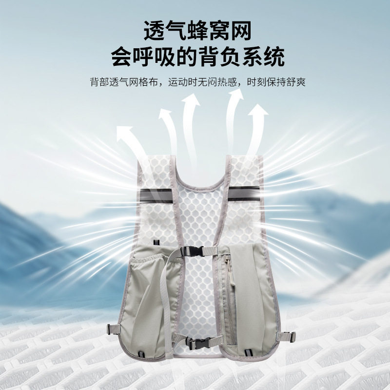 跑步手机袋户外登山马甲包骑行徒步背心包轻便运动收纳背包水壶包图片