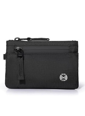 爆款rfid零钱包防盗刷卡包x-pac迷你旅行钱包带钥匙链