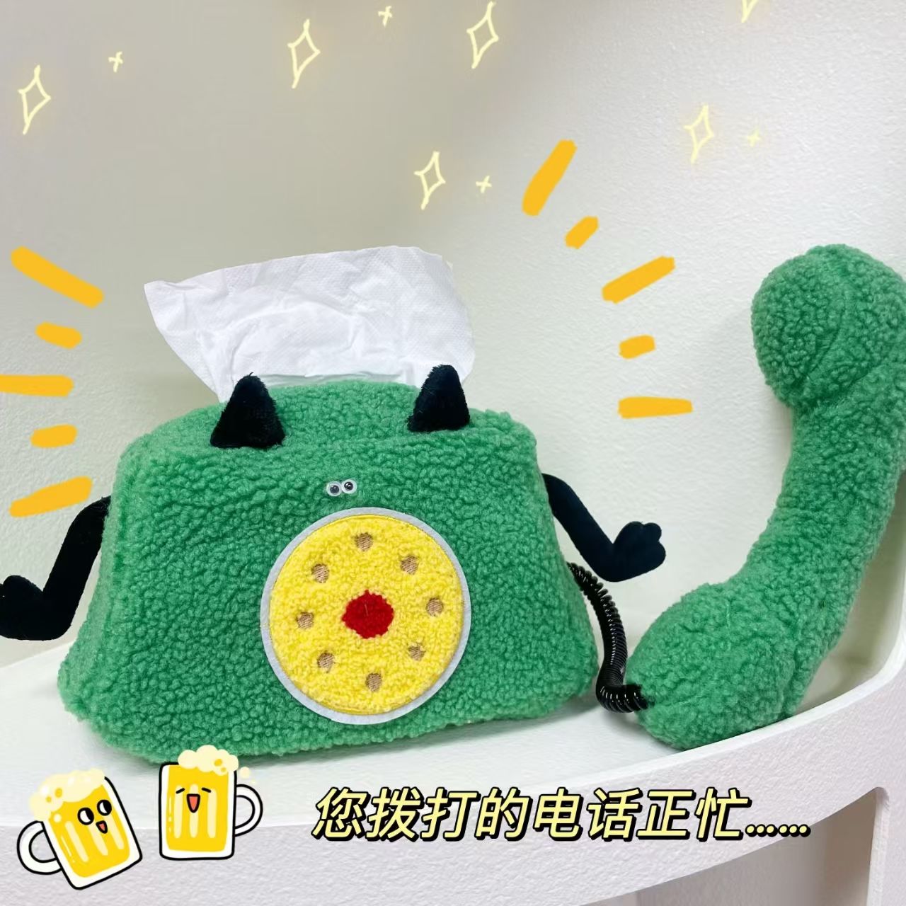 多巴胺纸巾盒创意礼品桌面纸巾盒潮流电话机造型玩偶抽纸盒客厅