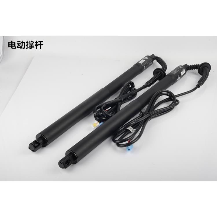 电动尾门液压撑杆主机控制盒电吸锁扣拉线马达总成配件维修