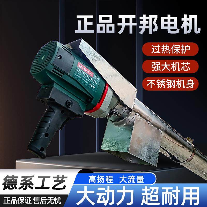 开 邦小型家用吸粮机不锈钢管大吸力玉米小麦稻谷饲料上料抽粮机