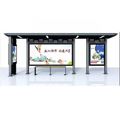 公车候车亭巴士招呼站智能不锈钢公交站台彷古候车厅乡村停站牌