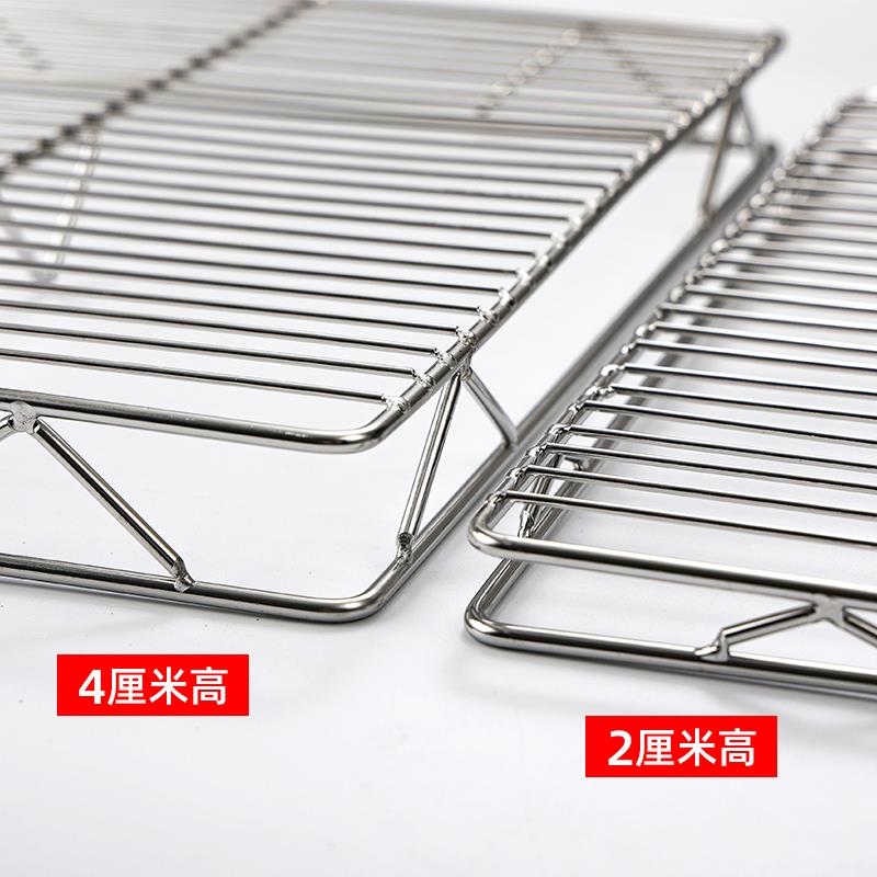304不锈钢放肉架猪肉网架置物架烘焙架蛋糕晾晒网卖猪肉架子专用