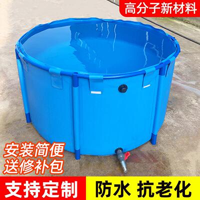 帆布鱼池加厚折叠蓄养殖锦鲤水池带支架家用大型养鱼池刀刮防水布