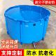 帆布鱼池加厚折叠蓄养殖锦鲤水池带支架家用大型养鱼池刀刮防水布