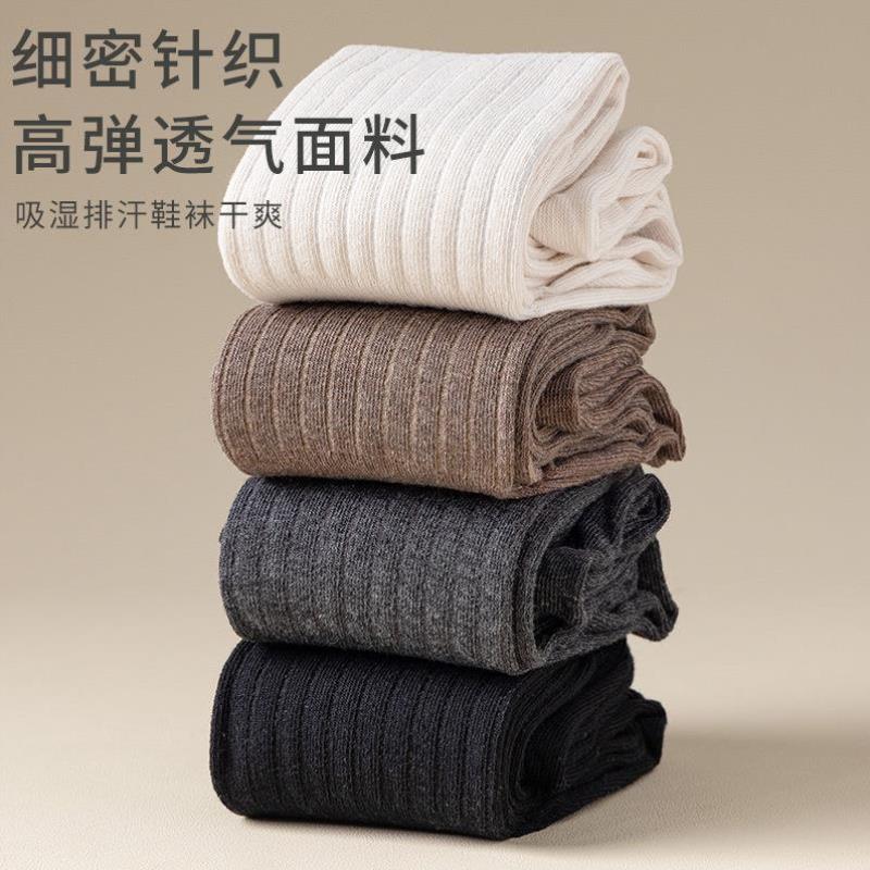 过膝长筒袜日系奶白色女春夏薄款拼接竖条纹高筒袜温柔米色堆堆袜
