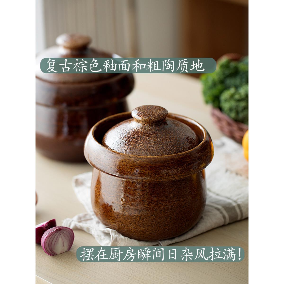 可爱蘑菇锅日本制造原装进口永恒土锅砂锅小锅炖饭锅瓦锅小炖锅