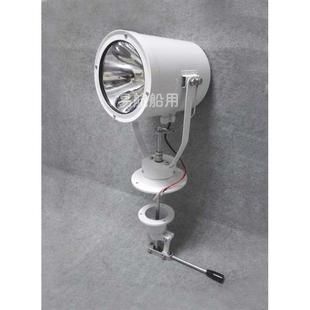 船用氙气探照灯24V12v220v强光灯探照灯150W强光氙气纯白光搜索灯