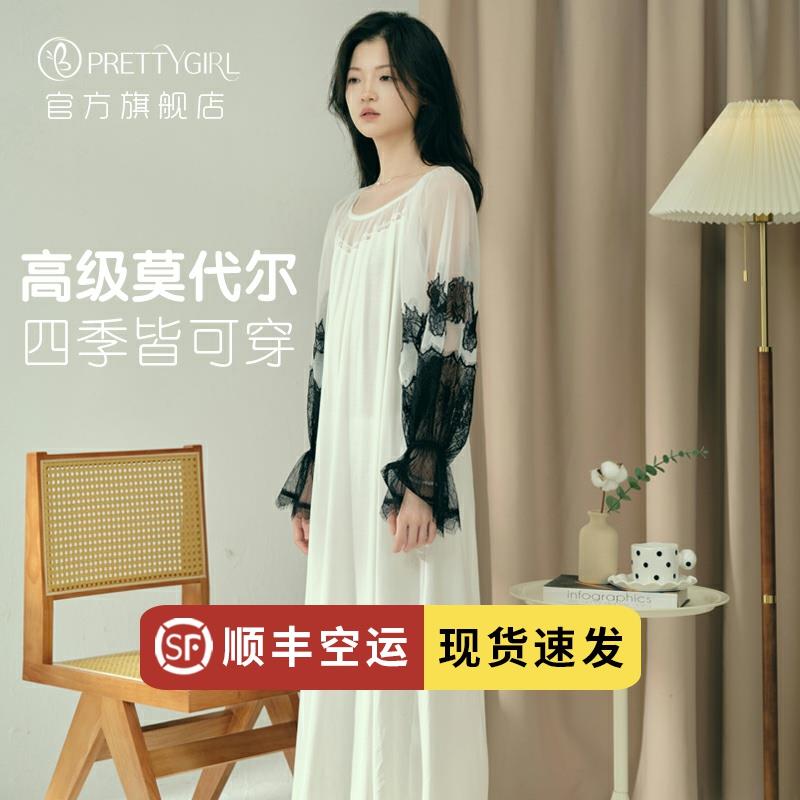 法式复古公主风莫代尔长袖睡裙女春秋季蕾丝轻奢风睡衣裙高级感冬