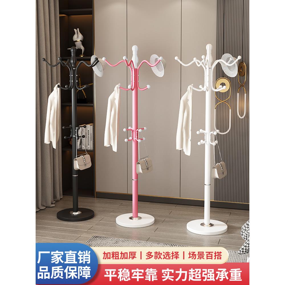 落地衣帽架卧室客厅简易可移动置物架室内多功能一体立式挂衣架子