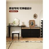 法式 覆古风实木梳妆台化妆桌现代卧室简约化妆台斗柜一体梳妆柜子