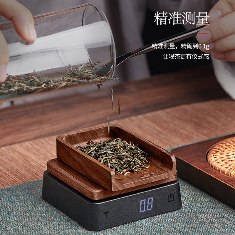 高精度称茶叶克秤电子秤量茶小型迷你称茶器专用散茶普洱茶则称重