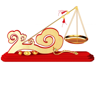 乔迁之喜新居喜称抓周称搬家入宅仪式布置挂秤称心如意装饰手提秤