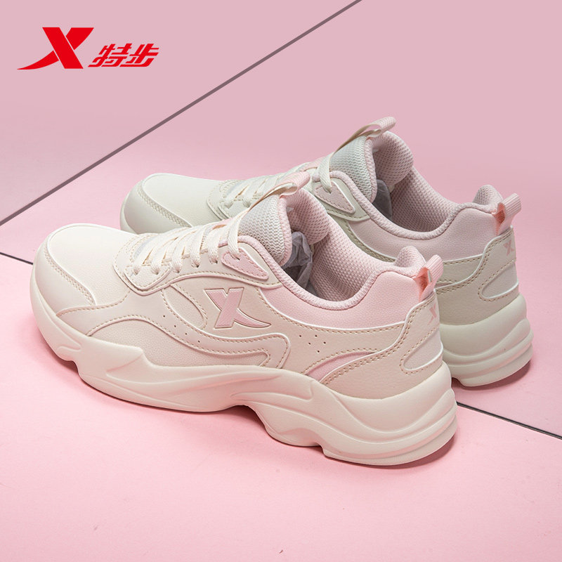 特步女鞋休闲鞋2025新款冬季百搭轻便复古老爹鞋皮面防水运动鞋女,运动鞋new,运动休闲鞋,淘宝优惠券,粉丝福利购,淘宝优惠卷