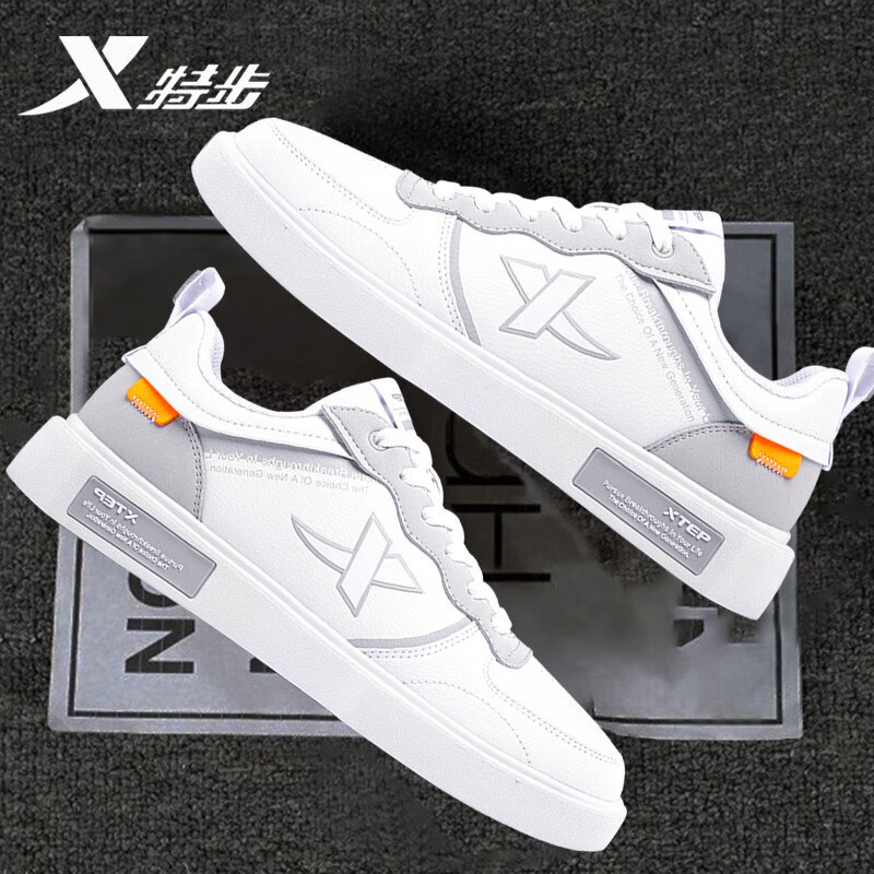 特步男鞋板鞋2025新款冬季低帮复古休闲小白鞋青少年轻便运动鞋男,运动鞋new,板鞋,淘宝优惠券,粉丝福利购,淘宝优惠卷