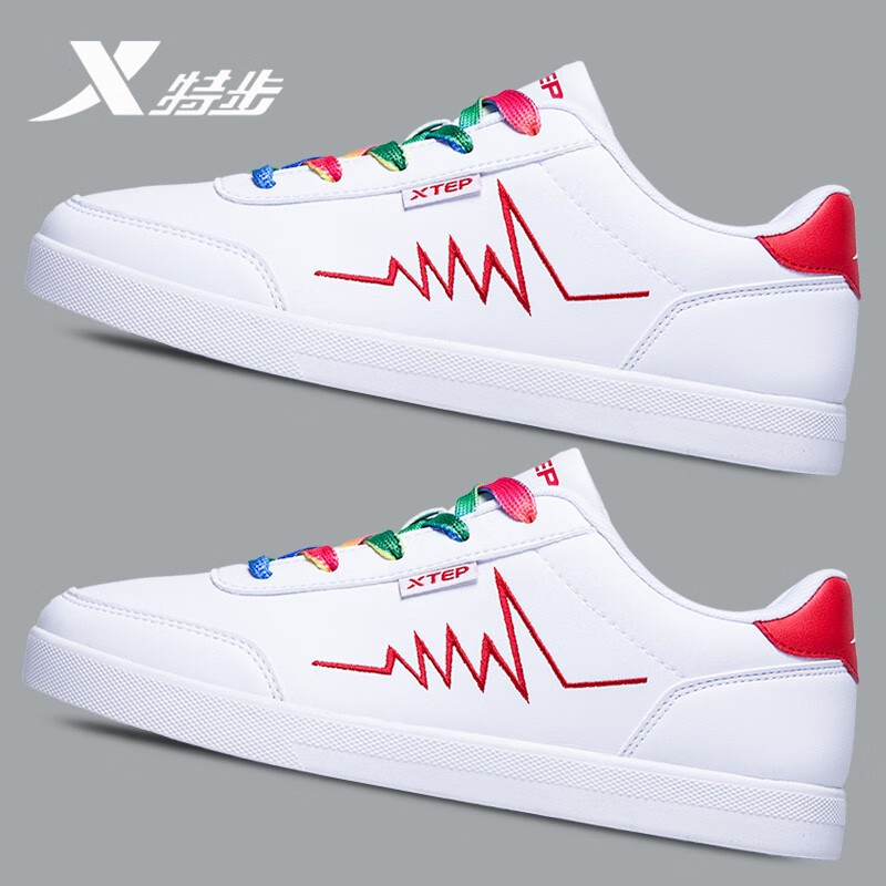 特步男鞋板鞋2026新款春季学生休闲小白鞋官方旗舰低帮男士运动鞋