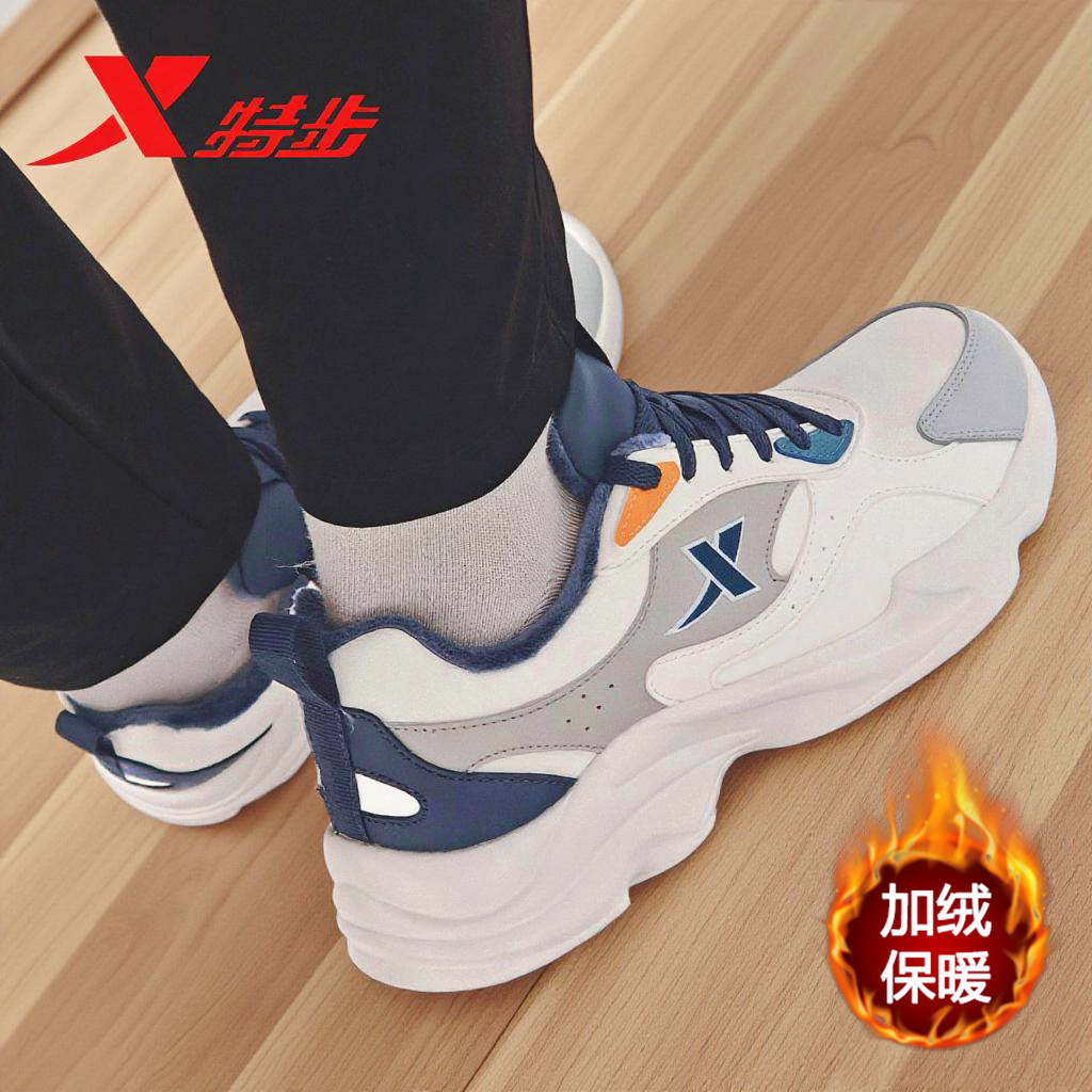 特步皮面防水加绒棉鞋运动鞋男鞋