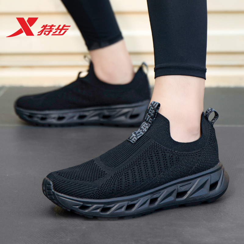 特步男鞋一脚蹬懒人鞋户外运动鞋