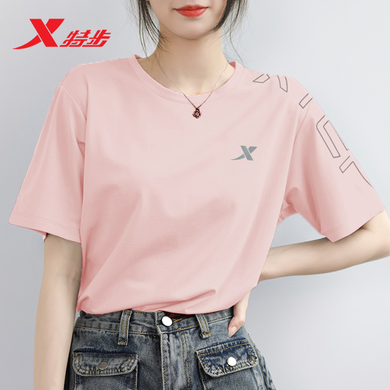特步短袖女透气休闲运动T恤