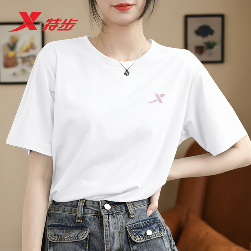 特步短袖t恤女夏季新款透气速干体恤休闲半袖冰丝跑步运动上衣女