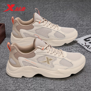 特步男鞋复古老爹鞋春季新款网面透气休闲鞋官方旗舰厚底运动鞋男