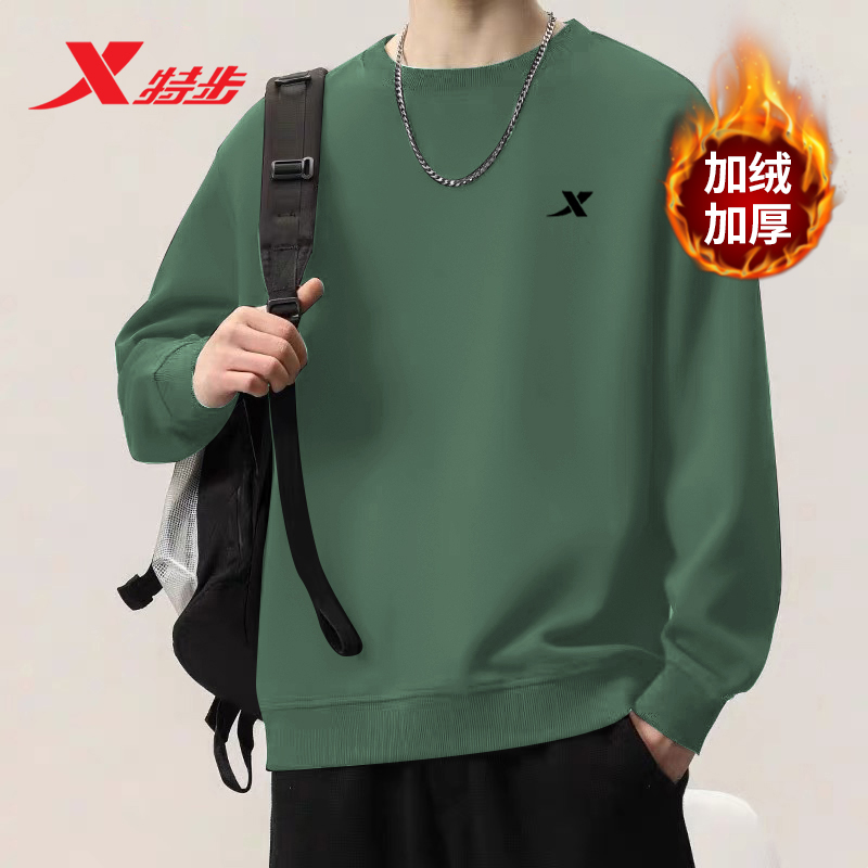 特步运动卫衣男2025新款冬季加绒棉衣绿色针织套头衫圆领休闲外套