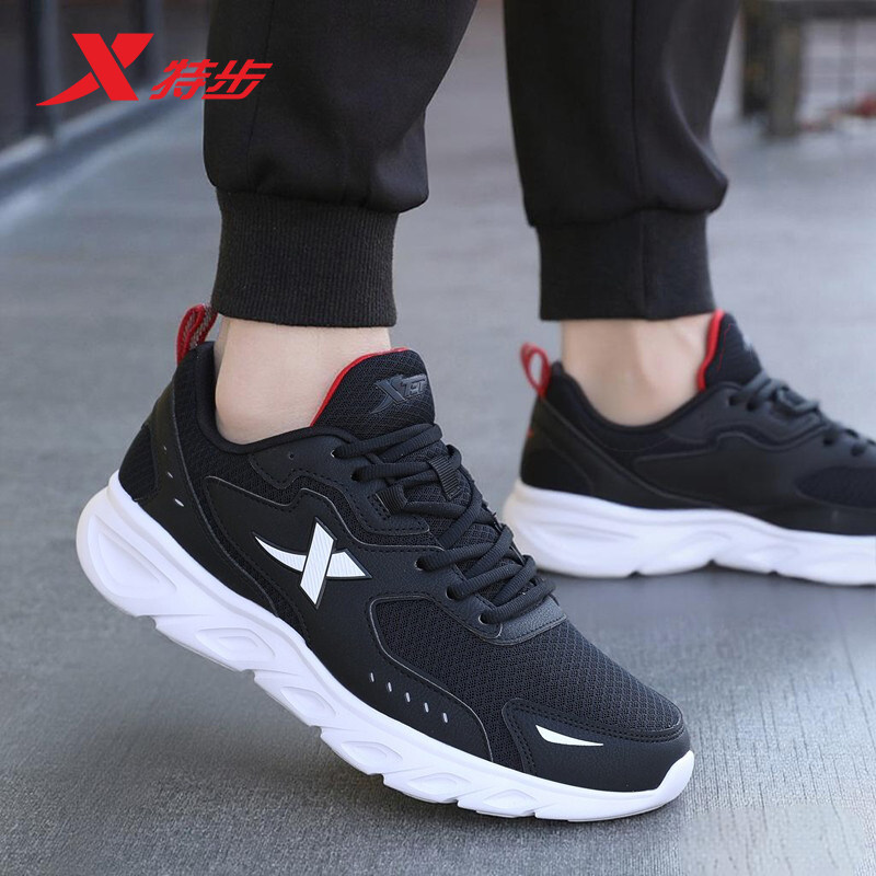 特步男鞋运动鞋夏季新款黑色透气休闲旅游鞋轻便软底减震跑步鞋男