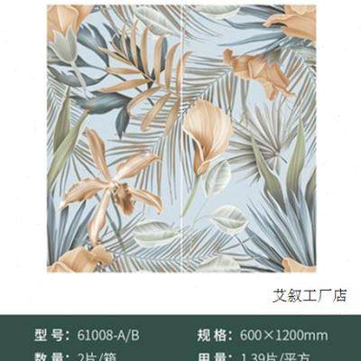 新款素色微水泥瓷砖600x1200客厅卧室防滑地砖奶白奶黄厨房卫生间