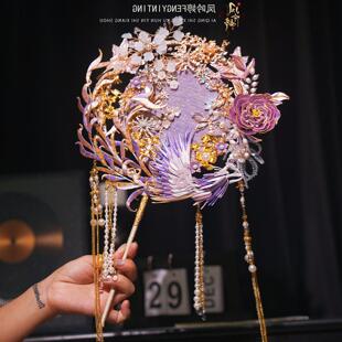 团扇结婚新娘diy材料包出嫁紫色重工手捧花中式缠花婚礼秀禾喜扇