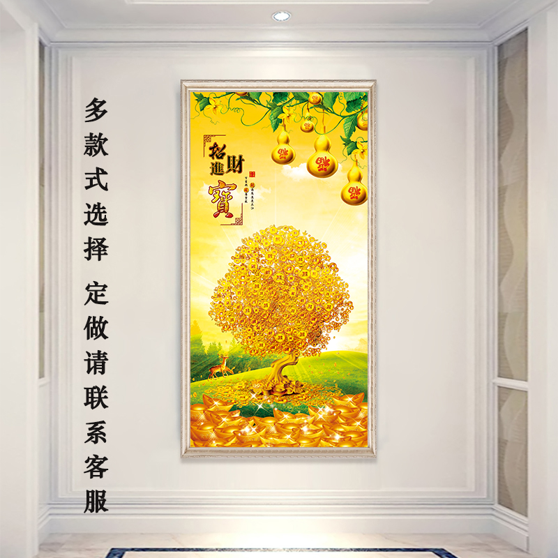 发财树装饰画新中式入户玄关墙贴自粘挂画金元宝金鹿招财进宝壁画图片