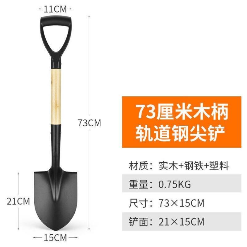 热销富立仕挖土铁铲不锈钢锹铲子种花铲铁K锹铁锨园艺园林农具用