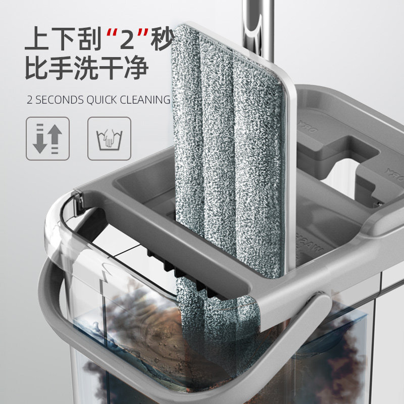 热销2021拖h把2020新款家用干湿两用懒人免手洗拖布一拖平板净拖