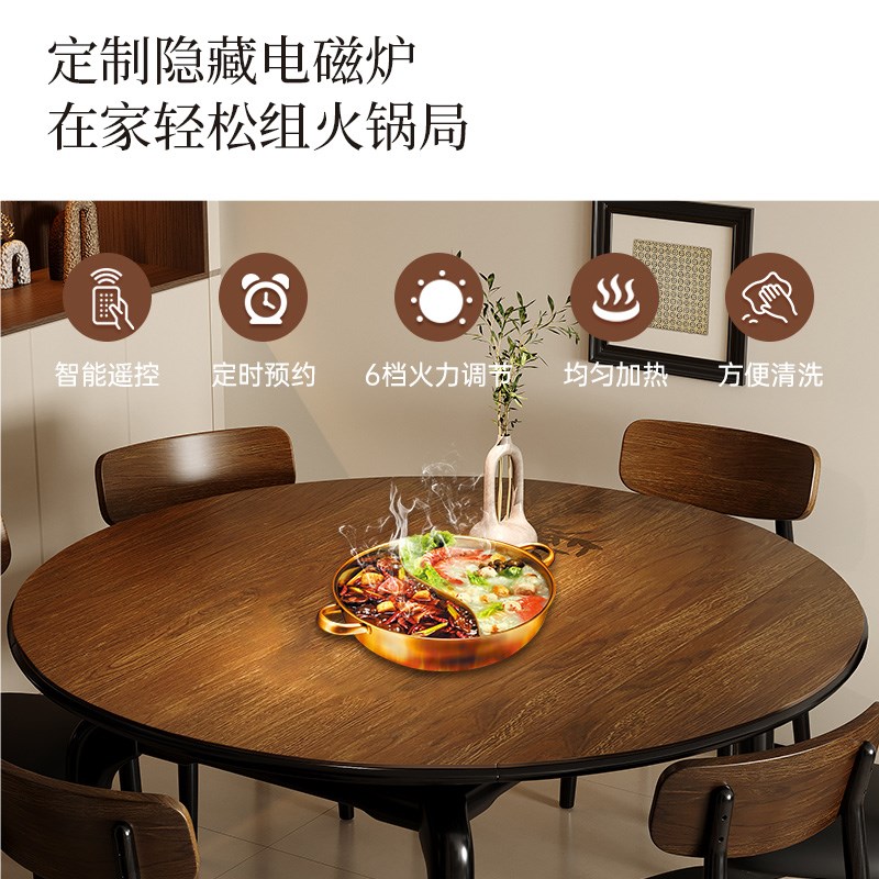 热销蓝色理d想岩板餐桌椅组合家用可伸缩实木圆桌小户型可伸缩变