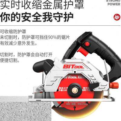 热销速发瓷砖切割机木工专用家用小型手I持电动云石机开槽手提电