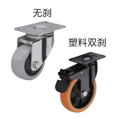 热销欧式工业聚氨h酯脚轮CPM67-D75/D80/D100/D125-AD/BE