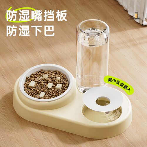 热销猫碗陶瓷猫食盆猫咪饭碗猫粮双碗自动饮水狗狗喝水Z一体水碗