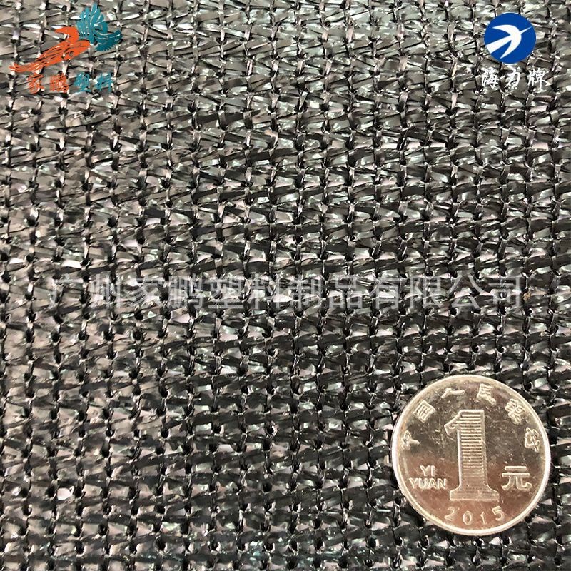 热销150克海力牌防老化黑色六针遮阳网蔬菜种植T透气降温遮光广东