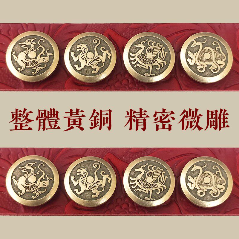 热销腰带配饰f财布扣铆钉子母纯铜四大神兽手工装饰对锁螺丝
