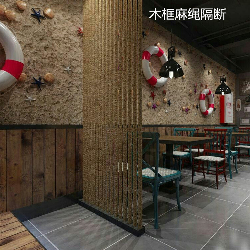 热销麻绳垂帘隔断网蜘蛛网装饰屏风E酒吧餐厅玄关创意麻绳帘子手