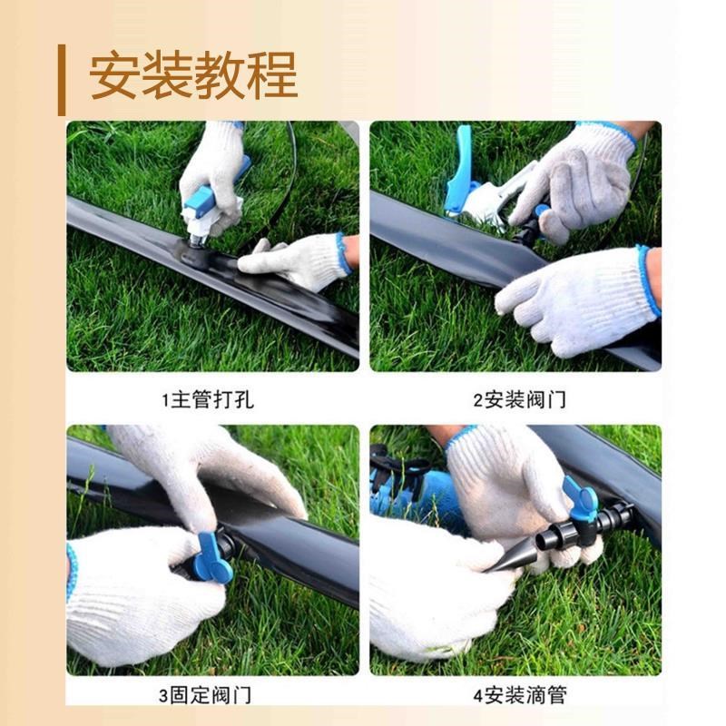 热销农用滴灌带单双孔滴灌水管16mm贴片式水带R灌溉式4分滴水管微